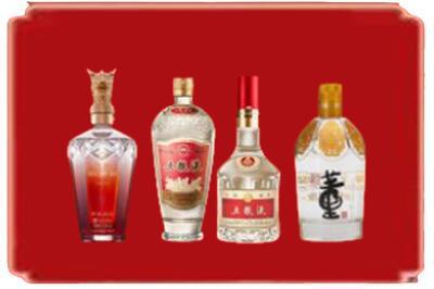 靖州县烟酒回收国内名酒.jpg