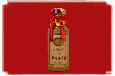 靖州县烟酒回收30年份茅台酒.jpg