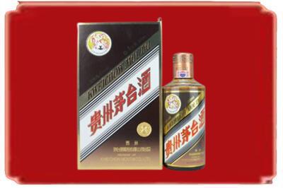 靖州县烟酒回收彩釉茅台酒.jpg