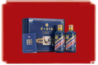 靖州县烟酒回收鸡年茅台.jpg