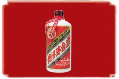 靖州县烟酒回收老茅台.jpg