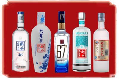 靖州县烟酒回收衡水老白干.jpg